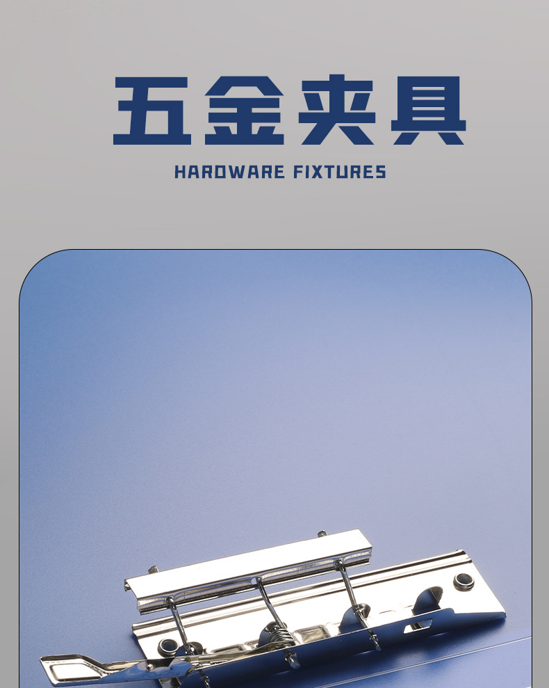 文件夹a4双夹板夹资料夹加厚档案夹办公用品单双强力文件夹批发详情11