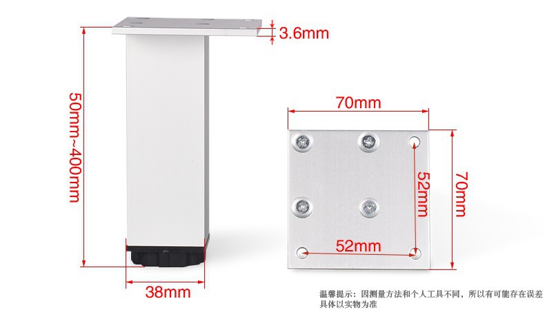 桌脚铝合金电视支撑腿橱柜脚可调节家具脚垫浴室方形柜腿详情9