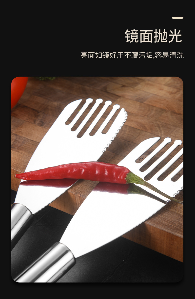 不锈钢烘焙铲多用途芝士料理铲蔬菜切刀铲搅拌捞面铲煎饼铲子详情8