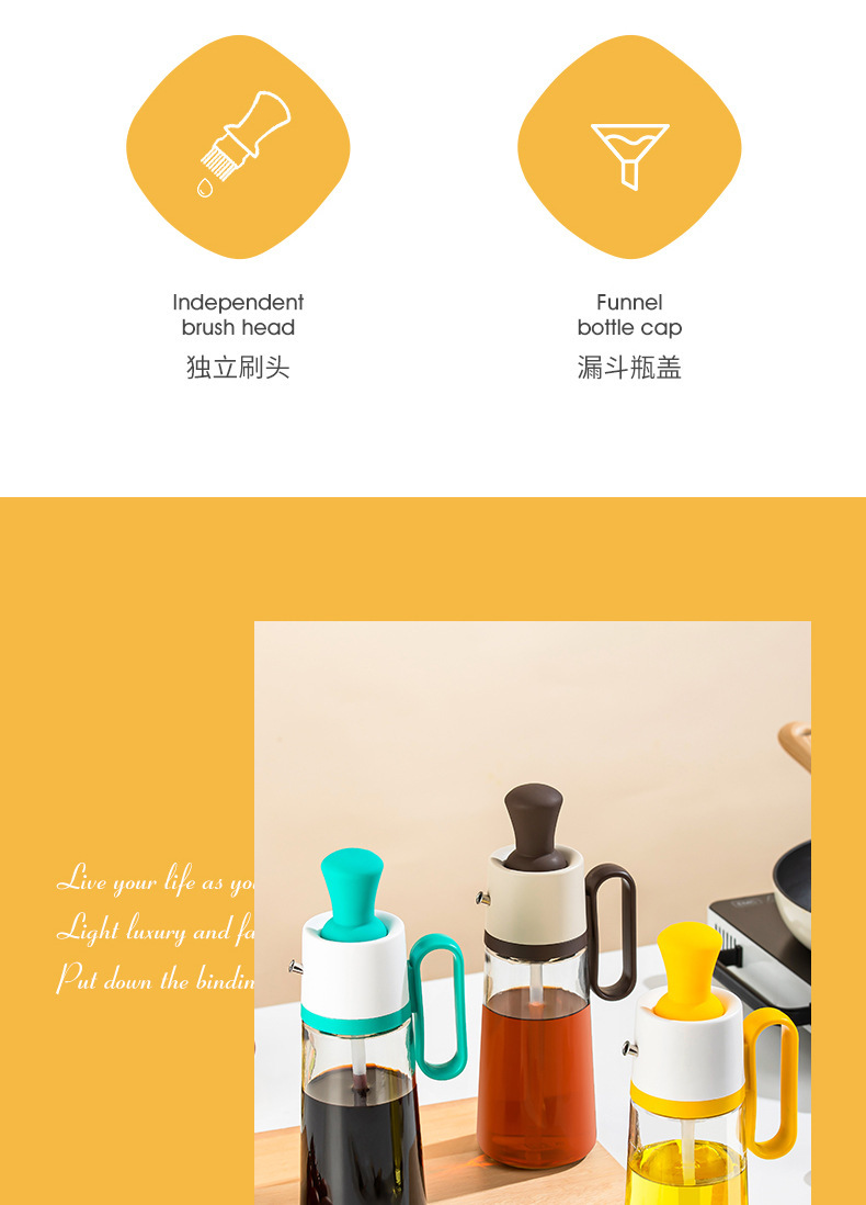 Transparent glass oil pot, pea brush, integrated oil control bottle, soy sauce and vinegar seasoning bottle, silicone brush head, steak barbecue brush pic 3