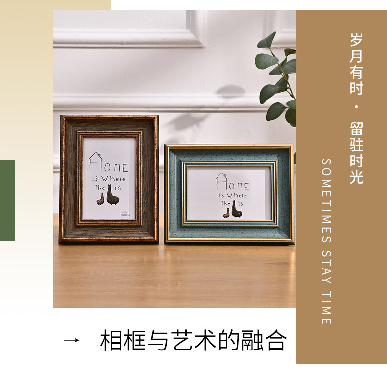 美式复古相框摆台高级感6寸7寸8寸装裱画框挂墙摆台相框厂家批发详情3