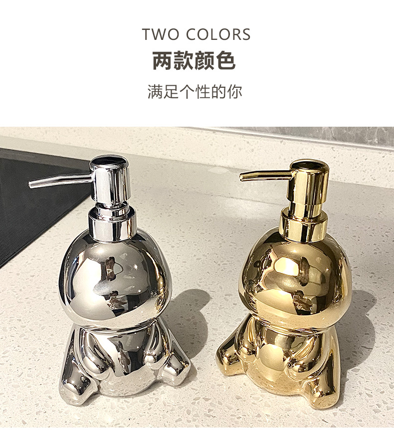 轻奢陶瓷洗手液瓶子浴室卫生间按压瓶沐浴露洗发水分装瓶家用创意详情3