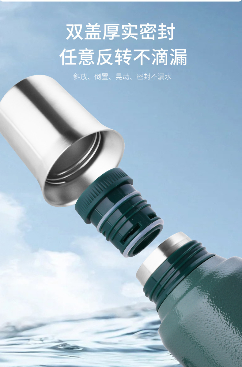 跨境定制304不锈钢便携手提手柄真空保温杯大容量户外运动水壶详情9