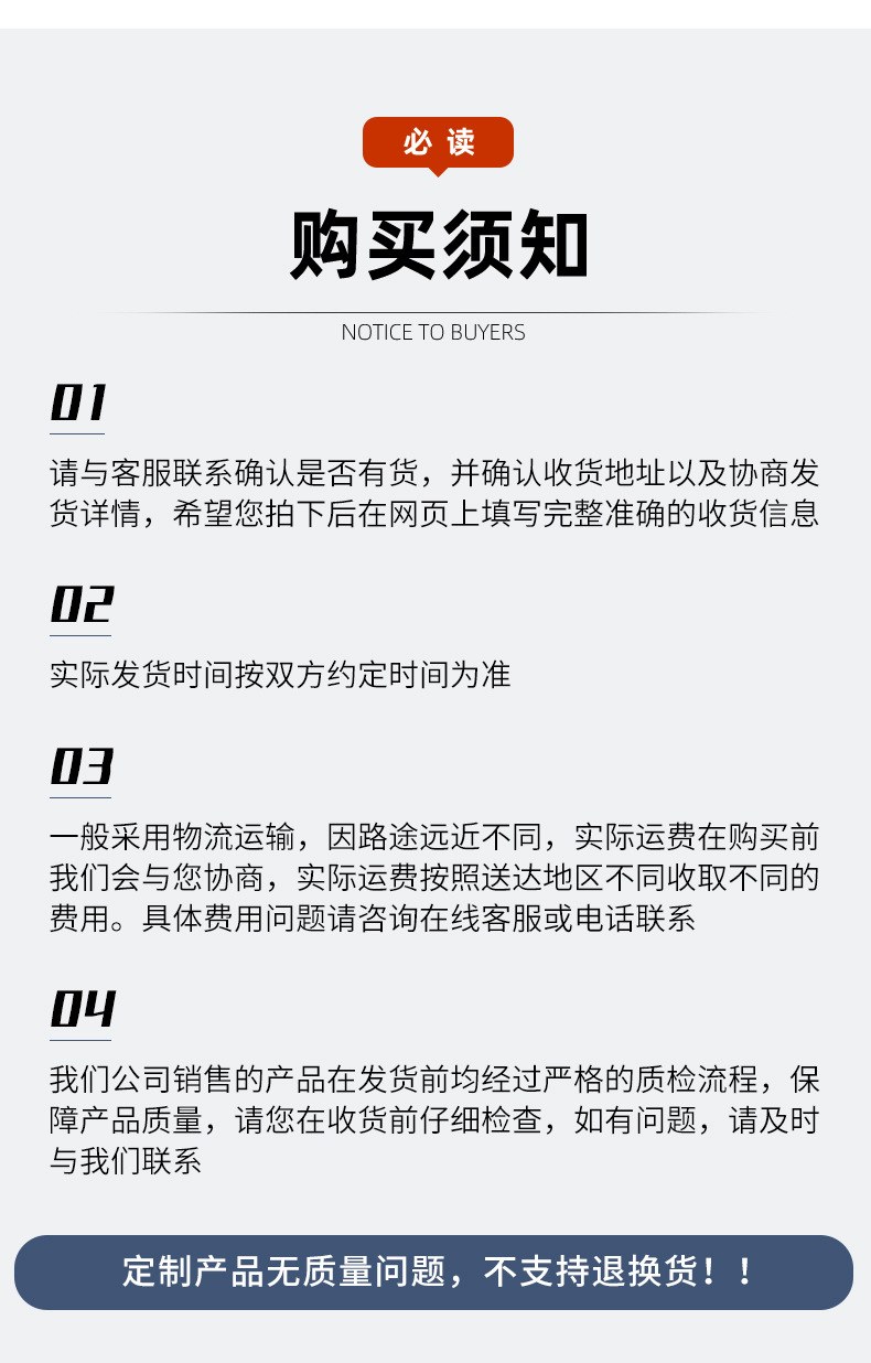 厂家直销叉车门架滚轮轴承10811S 80711K合力杭叉门架10313T轴承详情31