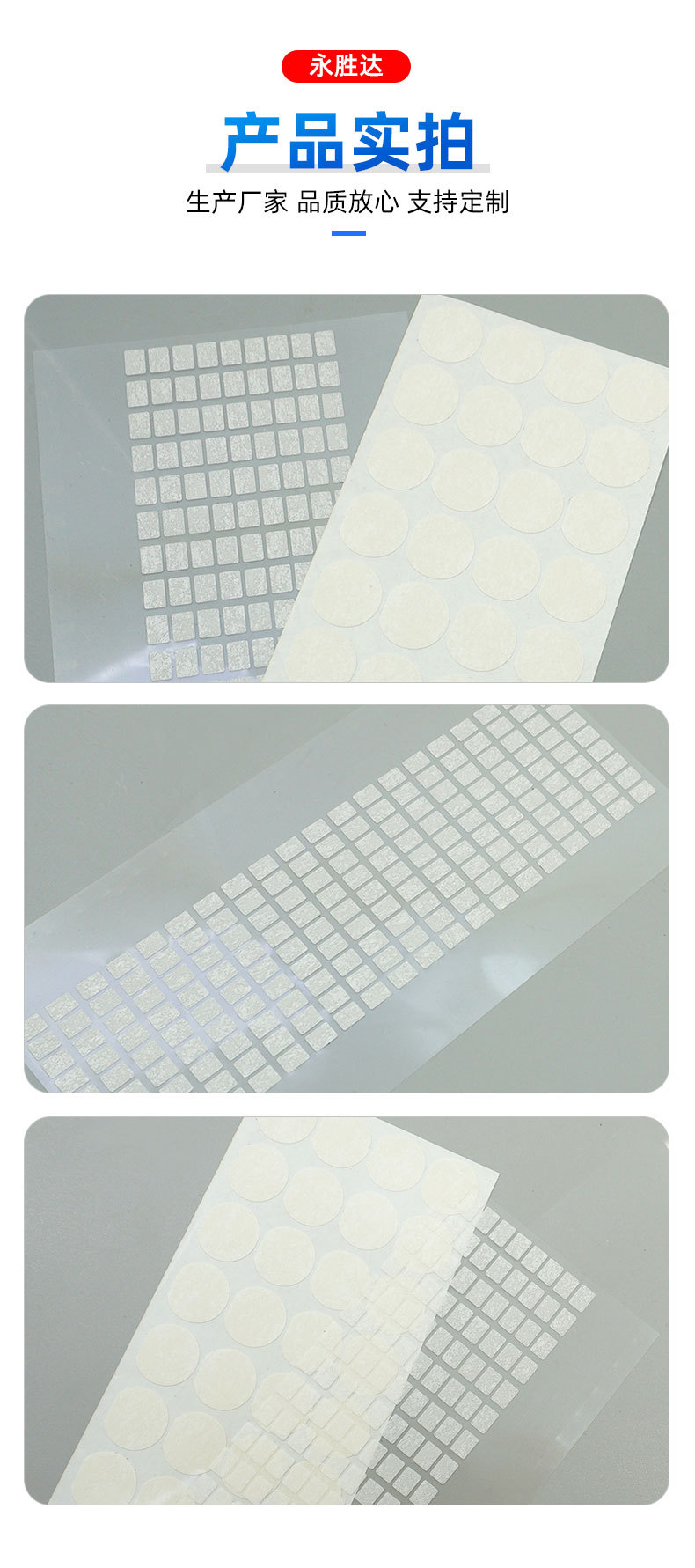 High-quality white DuPont insulating paper, flame-retardant and high-temperature resistant adhesive paper, Nuomei paper, fireproof paper, direct supply and processing from the manufacturer pic 5