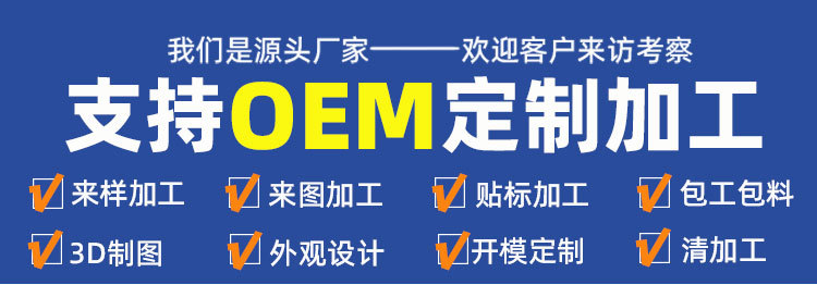 科技小制作visionVR眼镜儿童手工虚拟现实3D魔镜STEM实验教具材料详情1