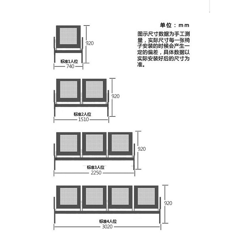 成都输液椅联排吊针椅点滴椅医院医用吊针椅诊所用输液椅子排椅详情6