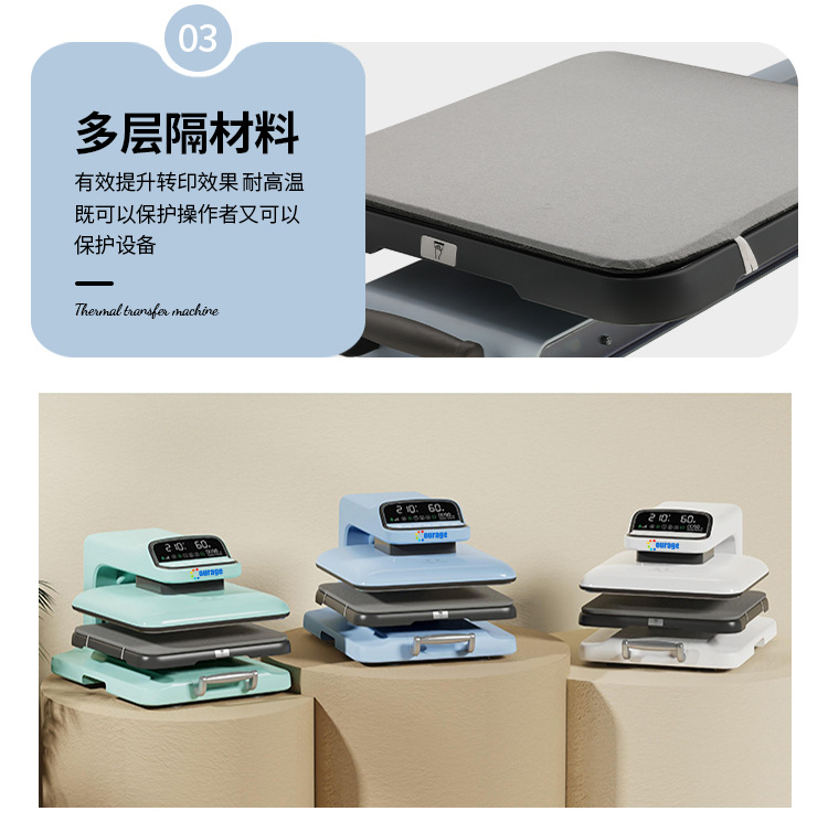 Intelligent renewal fully automatic heat transfer printing machine, high-pressure flat digital heat transfer drilling machine, T-shirt printing heat transfer printing machine pic 17