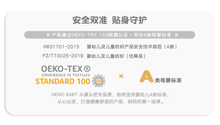 2024夏季新品女童连裤袜网眼宝宝打底裤蝴蝶结公主白色舞蹈连体袜详情9