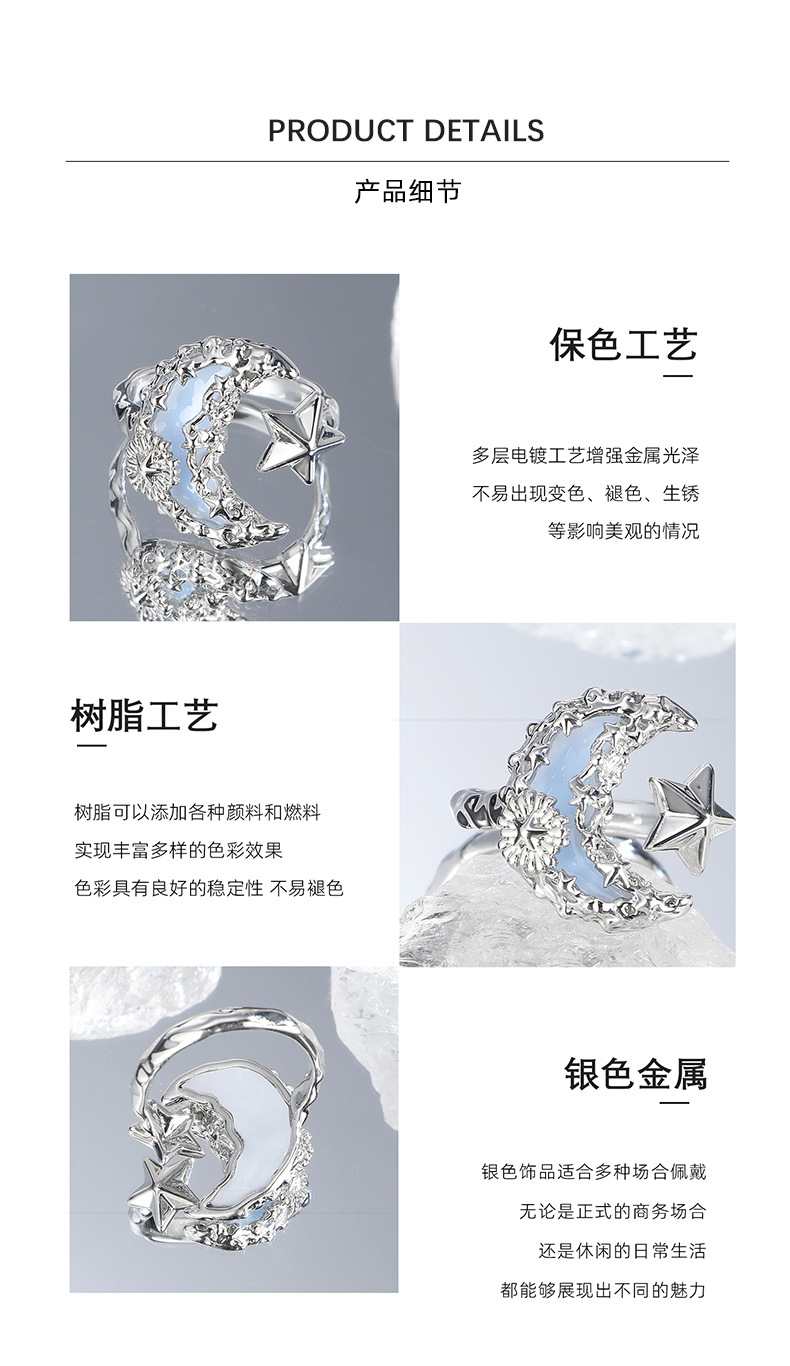 Original lava blue moon ring for women, a niche design with a light luxury and high-end feel, unique and individual index finger ring pic 7