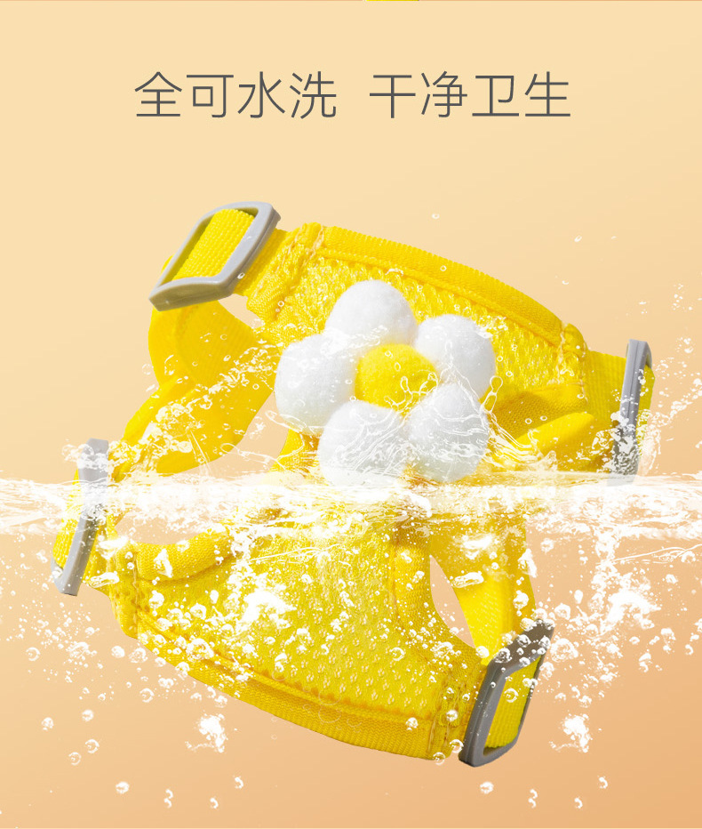 小狗狗牵引绳背心式遛狗绳子泰迪比熊小型犬胸背带外出狗链子宠物详情2