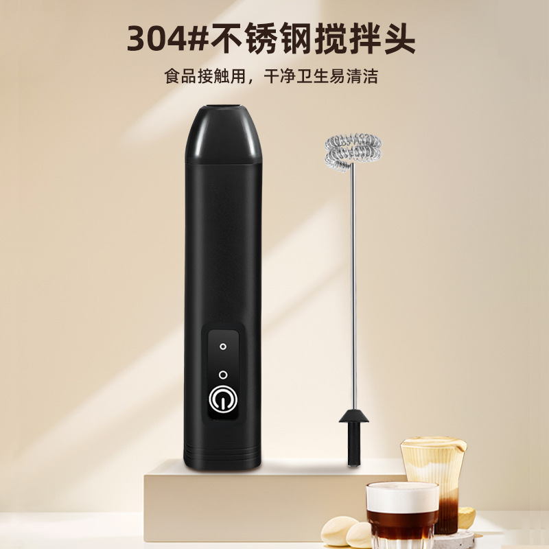电动打奶器打蛋器牛奶打泡器家用迷你搅拌器咖啡奶泡机打发器详情5