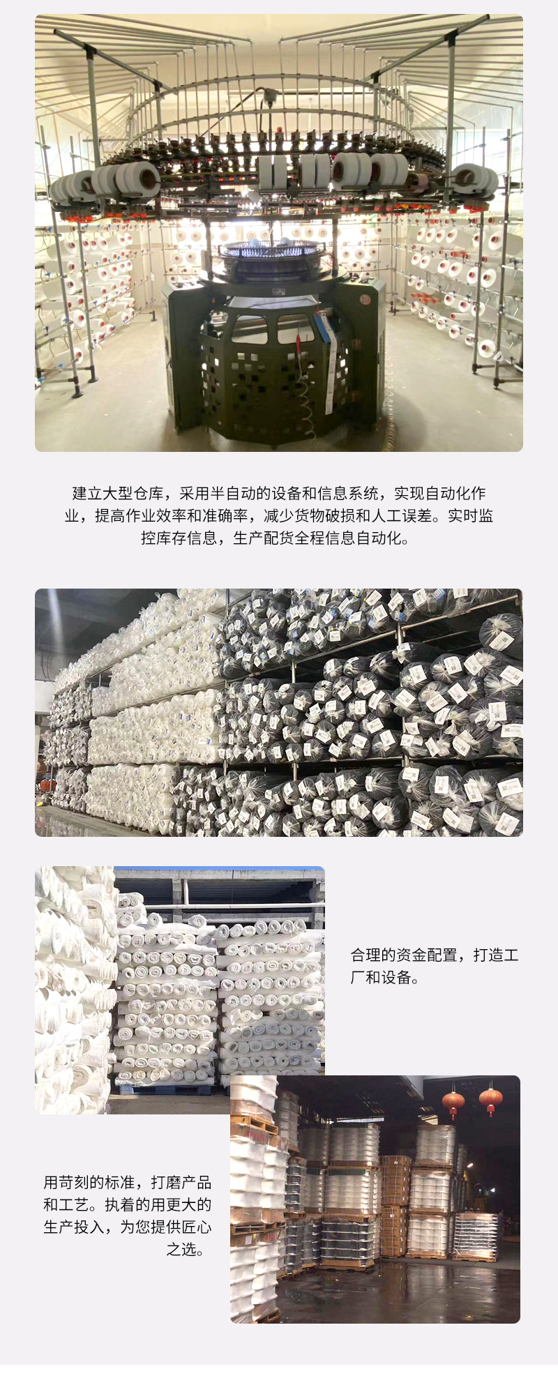 2*2冰丝罗纹布料220g坑条螺纹阔腿裤面料涤棉打底衫打底裤布料详情17