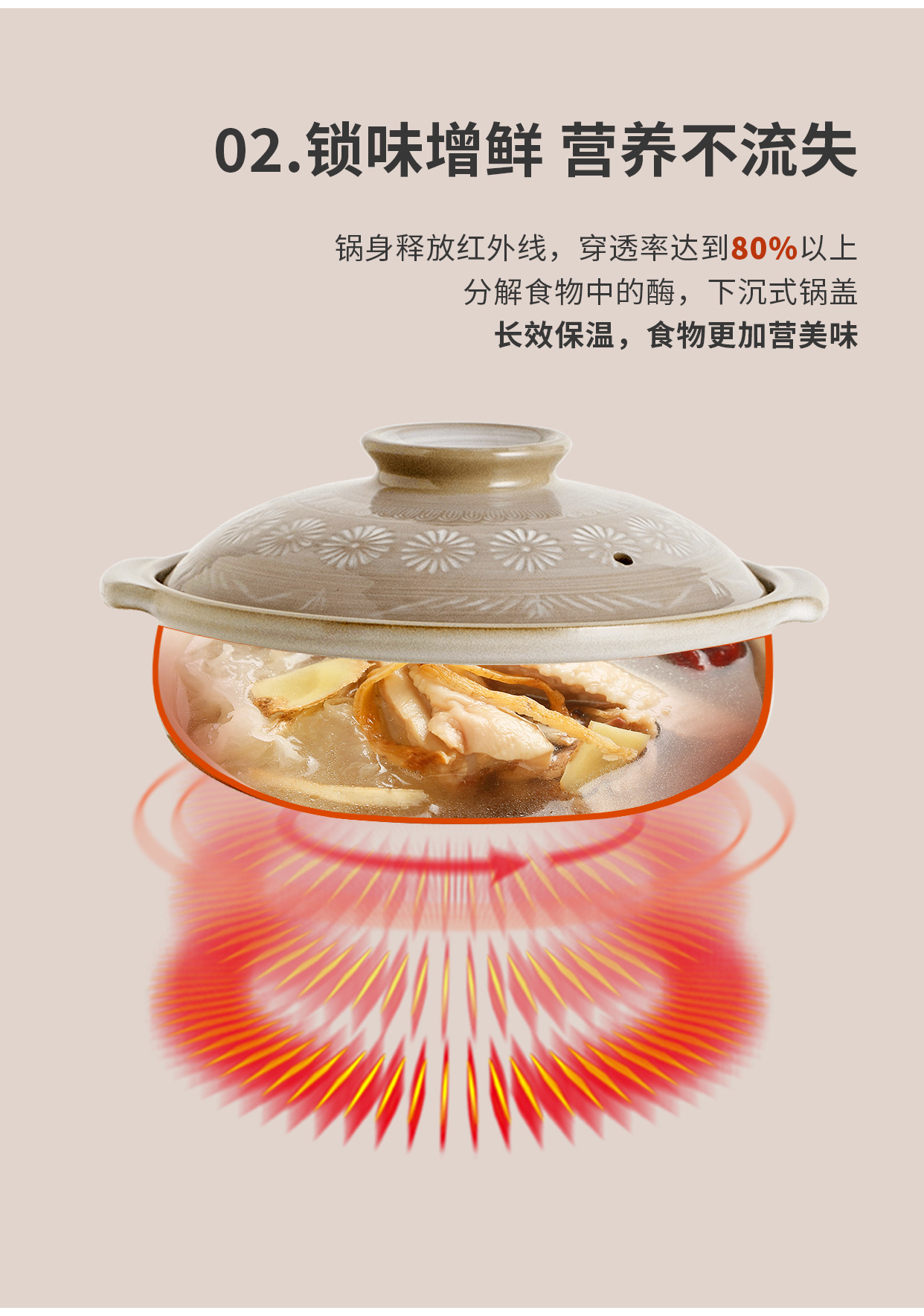 日本进口万古烧花三岛大容量陶土汤锅日式家用多功能煮饭煲汤宽锅详情9