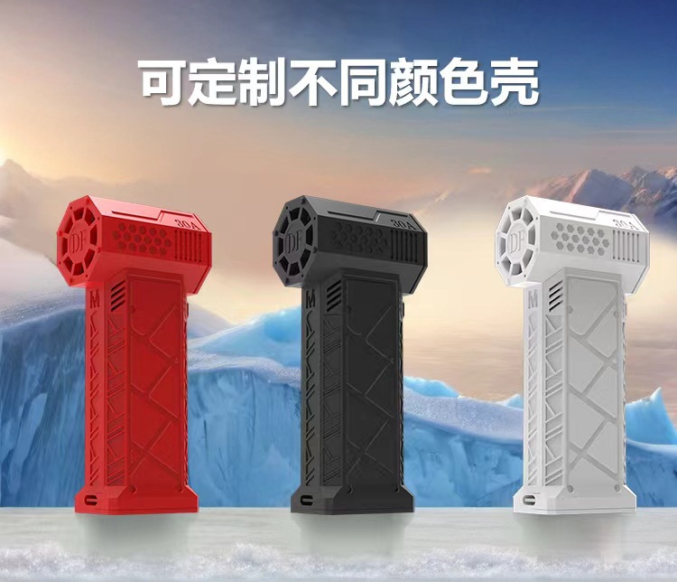 暴力风扇户外鼓风机充电飓风散热风扇13万转高速工业暴风涡轮风扇详情7