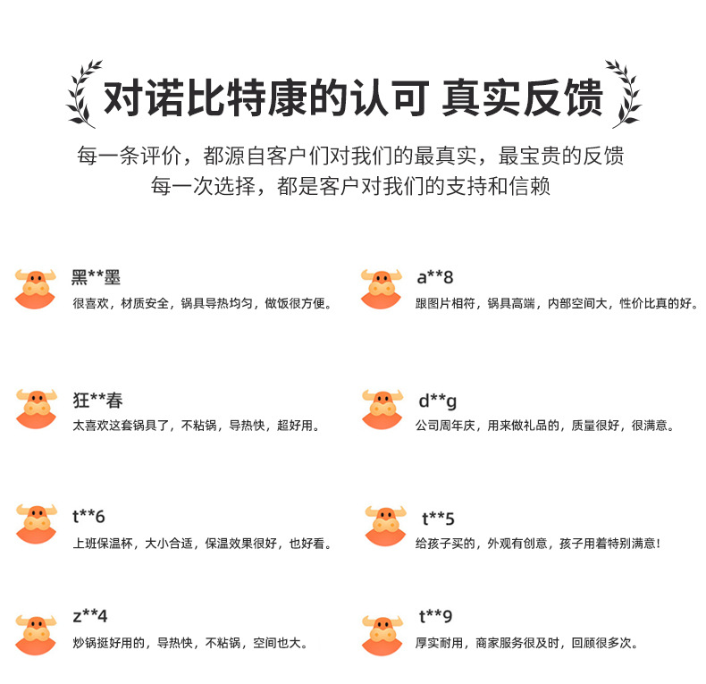 不锈钢锅具套装奶锅汤锅炒锅平底锅带彩盒12件套组厨房家用炊具锅详情4