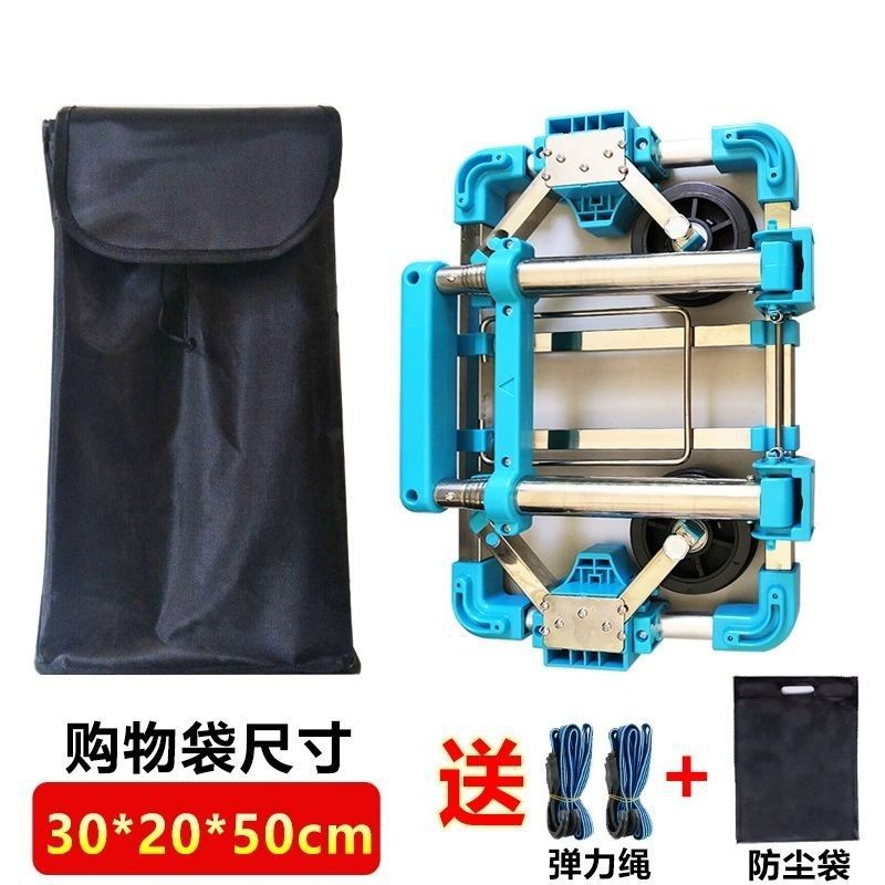 迷你买菜不锈钢全折叠便携手拉车家用购物拉货拖车搬运行李拉杆车详情27
