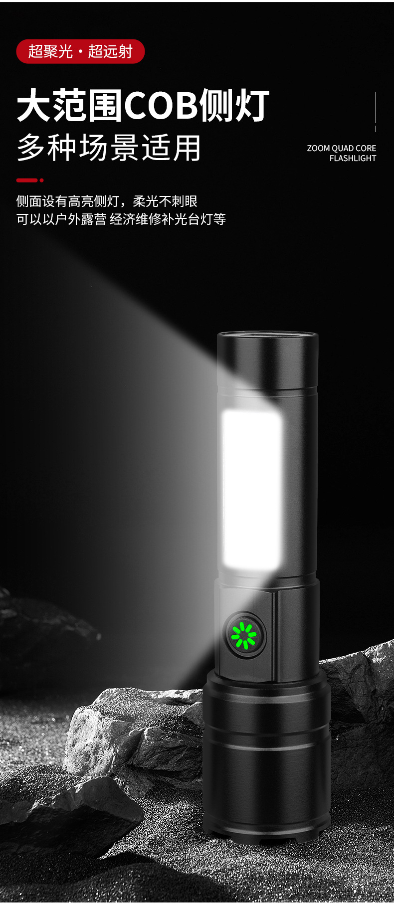 The new cross-border high-intensity flashlight, a 100,000-lumen aluminum alloy white laser flashlight, is portable for charging and has a long battery life pic 13