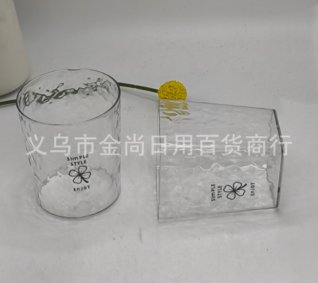 Light luxury, high aesthetic level plastic mouthwash cup + toothbrush holder set for home bathroom, couple transparent toothbrush cup and toothbrush holder pic 3