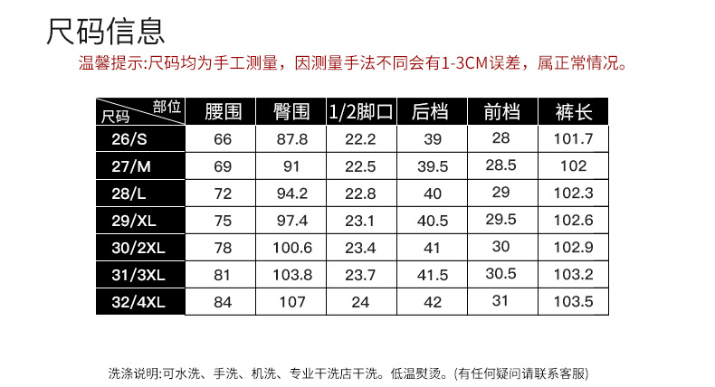 New Spring and summer high-waisted, slimming, wide-leg, straight-leg, drape jeans for women, versatile and casual trousers pic 3