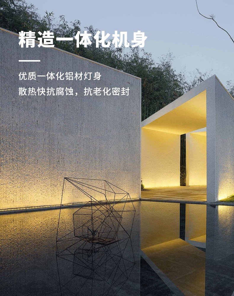 跨境led户外洗墙灯酒店庭院亮化鱼池景观喷泉外控线条灯景观照明详情4