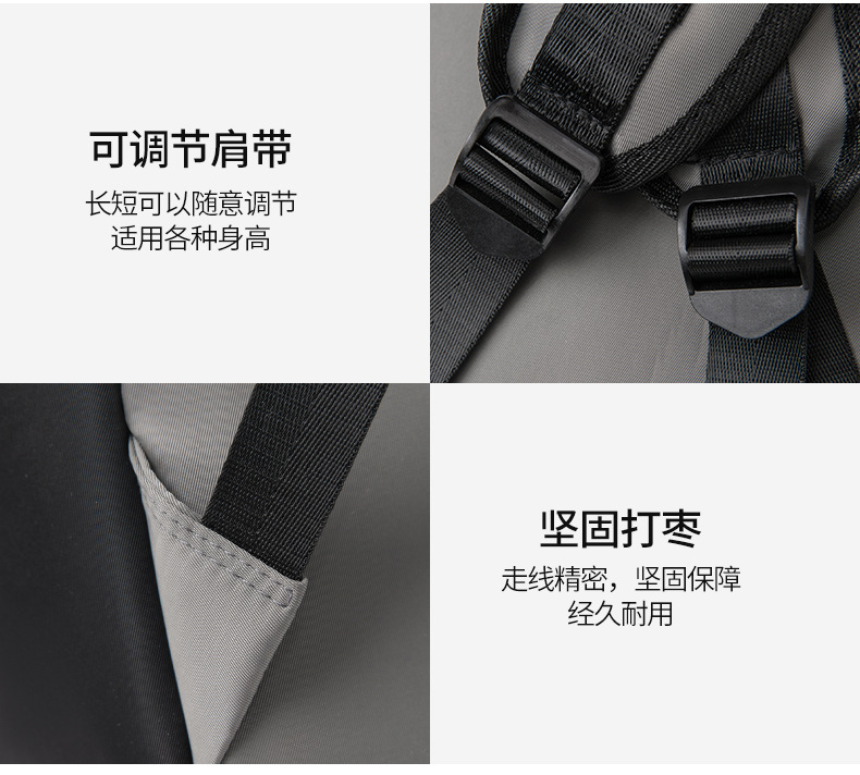 新款男士卷盖双肩包简约时尚大容量学生书包卷顶笔记本电脑旅行包详情32