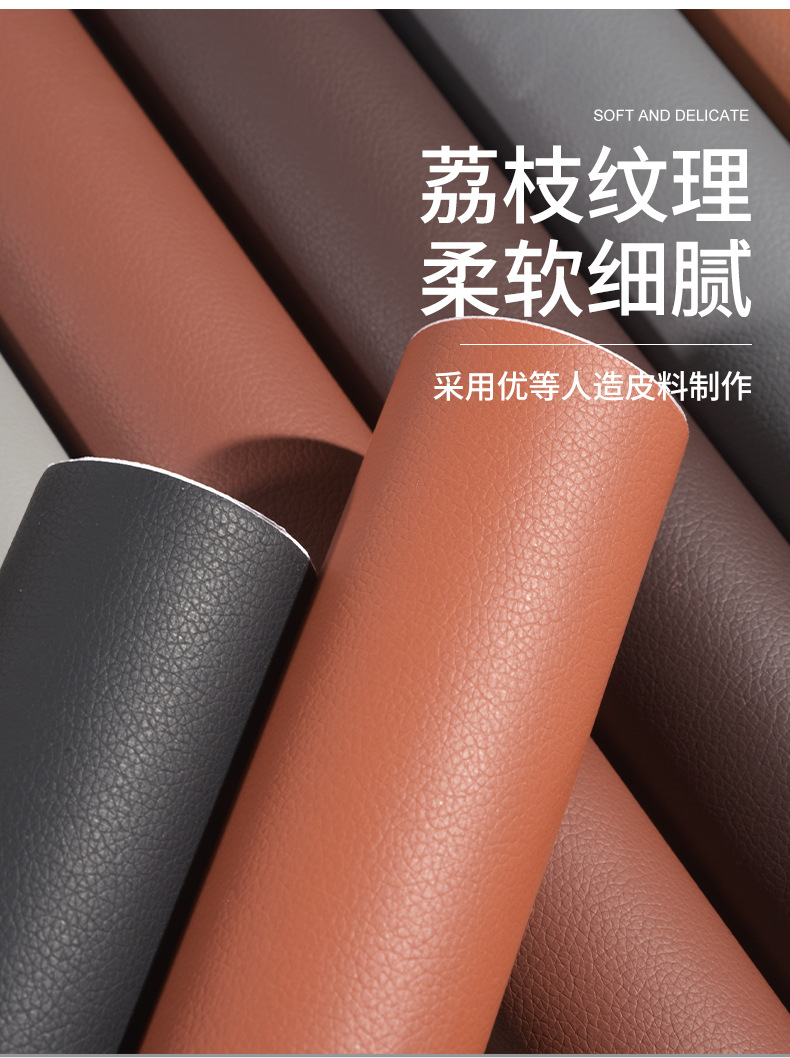 Leather sofa protection pads specially designed for mothers and babies are anti-slip, wear-resistant, breathable and soft pic 9