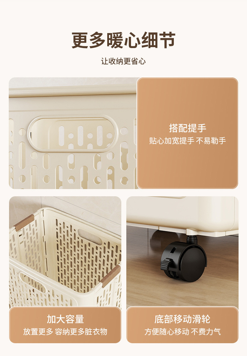 脏衣篓可折叠脏衣篮脏衣服收纳筐洗衣篮浴室卫生间放衣服神器跨境详情13