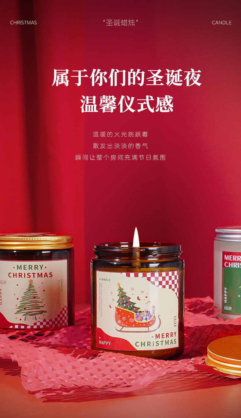 Christmas candles, handmade soy wax, aromatherapy essential oils, high-end party gift boxes, Christmas tree souvenirs, cross-border wholesale pic 6