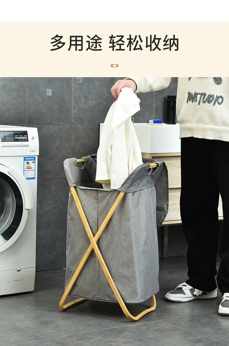 阳离子X型脏衣篓牛津布带盖折叠脏衣篮北欧家居日用收纳筐批发详情11