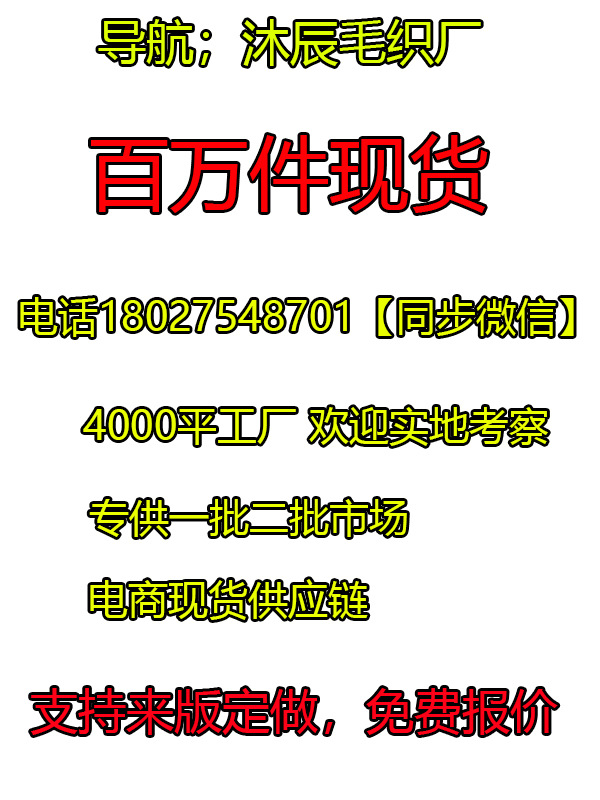 法式翻领长袖针织开衫女秋季2024新款小众设计感修身打底短款上衣详情1