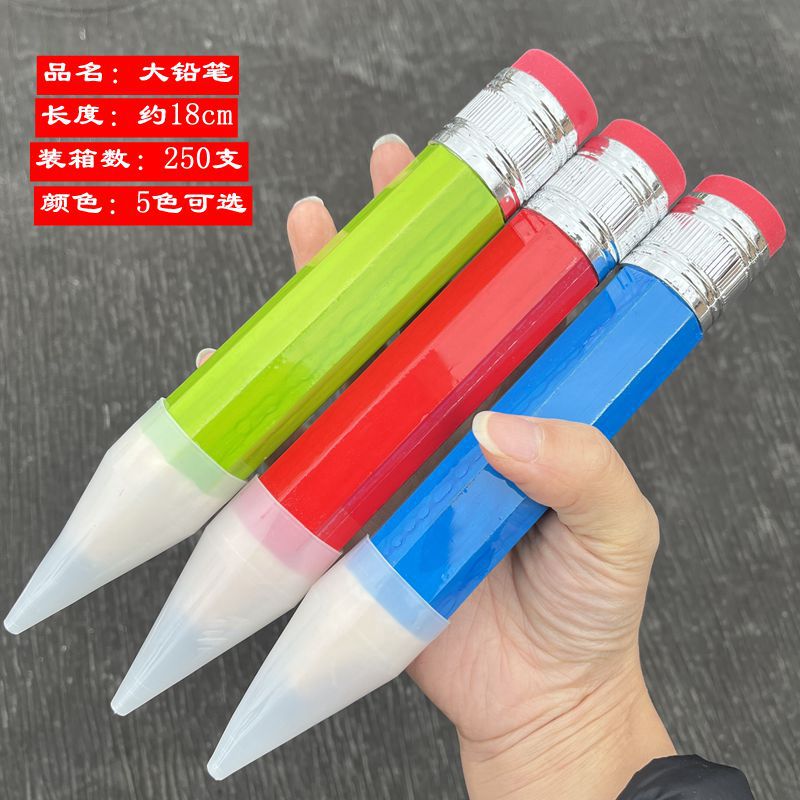 个性超大号铅笔木制大铅笔彩色巨型铅笔创意减压大号铅笔跨境热卖详情2