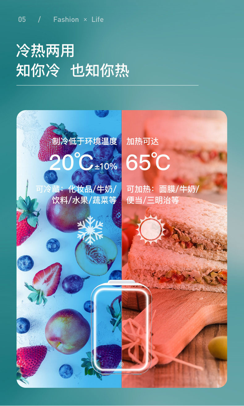 Car refrigerator with touch light, makeup mirror, 4L mini refrigerator, dual-purpose home and car beauty mirror, heating and cooling box, car electrical appliances pic 46