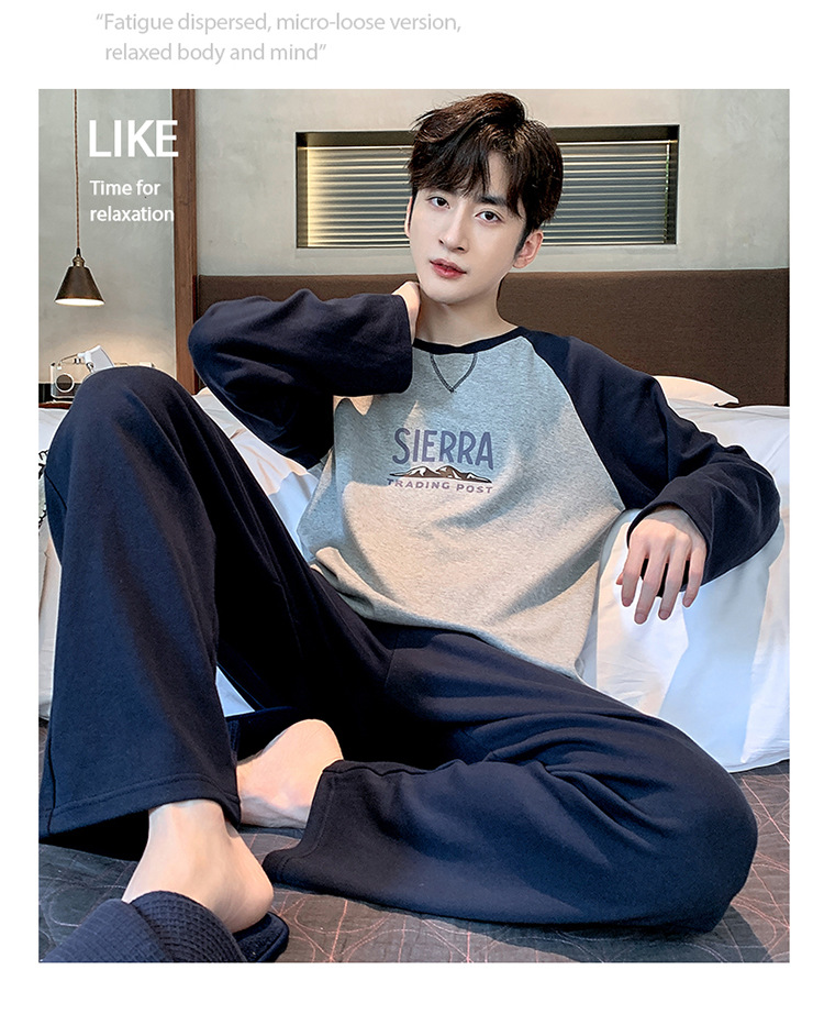 睡衣男士春秋款纯棉长袖青少年休闲可外穿秋季家居服大码套装批发详情14