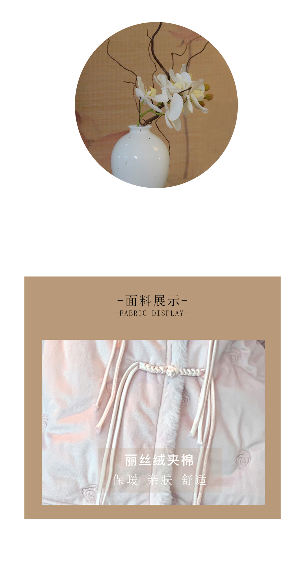 New Chinese-style stand-up collar set for women in autumn and winter, three-layer cotton and fleece thickened home wear, suitable for wearing outside in winter pic 4