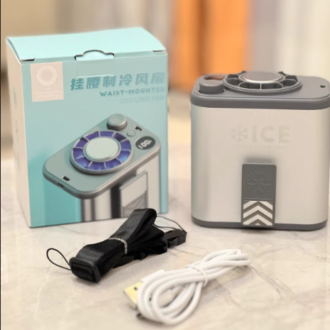 The cross-border waist-hanging fan is portable and fits around the waist. It is used for cooling in summer, charging in high-temperature working rooms and outdoor welding sites pic 3