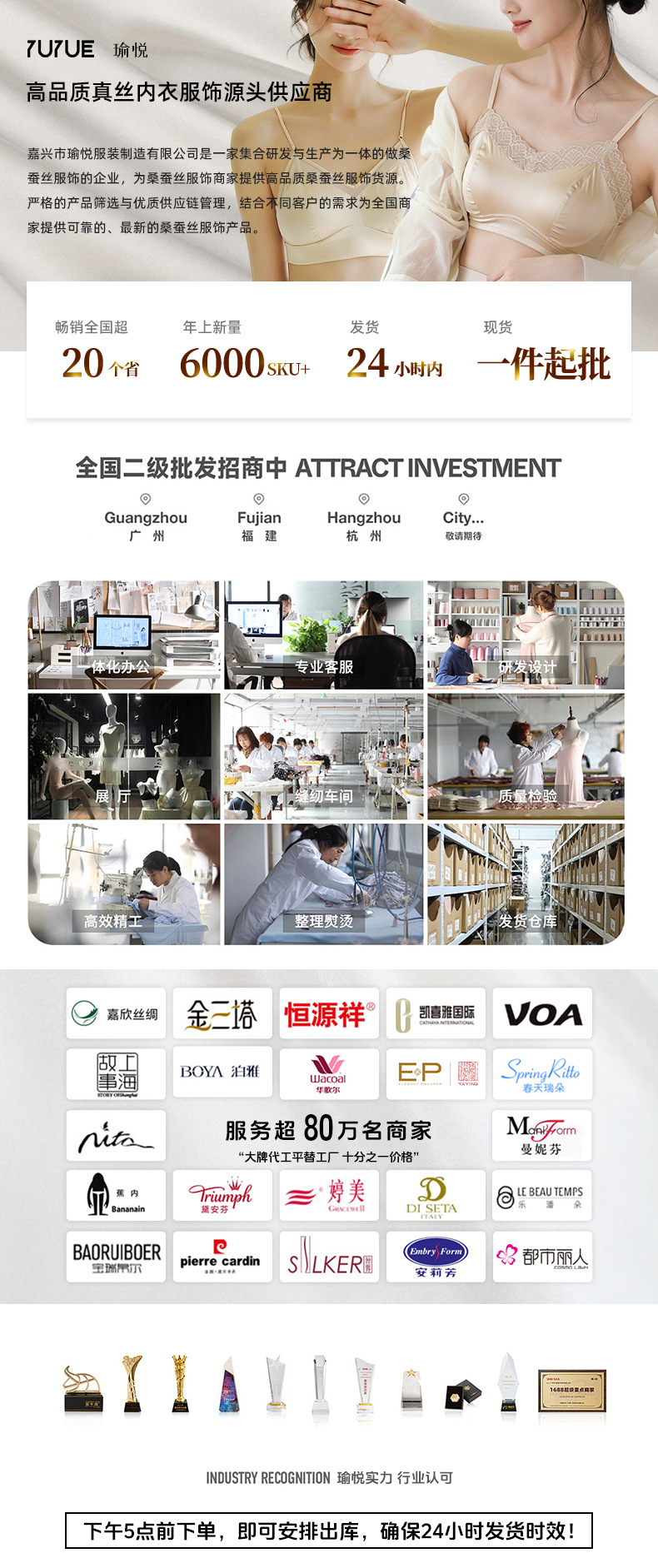 真丝面罩加大夏季防晒遮阳 防紫外线骑行出行桑蚕丝面纱 外贸口罩防晒面纱轻薄透气详情1