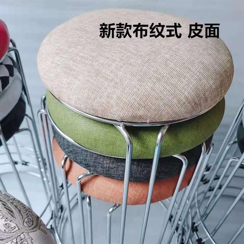 轻奢家用圆凳子简约耐用可叠摞餐桌凳实木加厚钢筋凳详情13