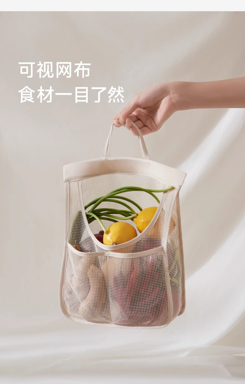 Fruit and vegetable storage net bags, kitchen storage bags, hanging bags, wall-mounted garlic and ginger storage bags, garlic net bags for storage pic 10