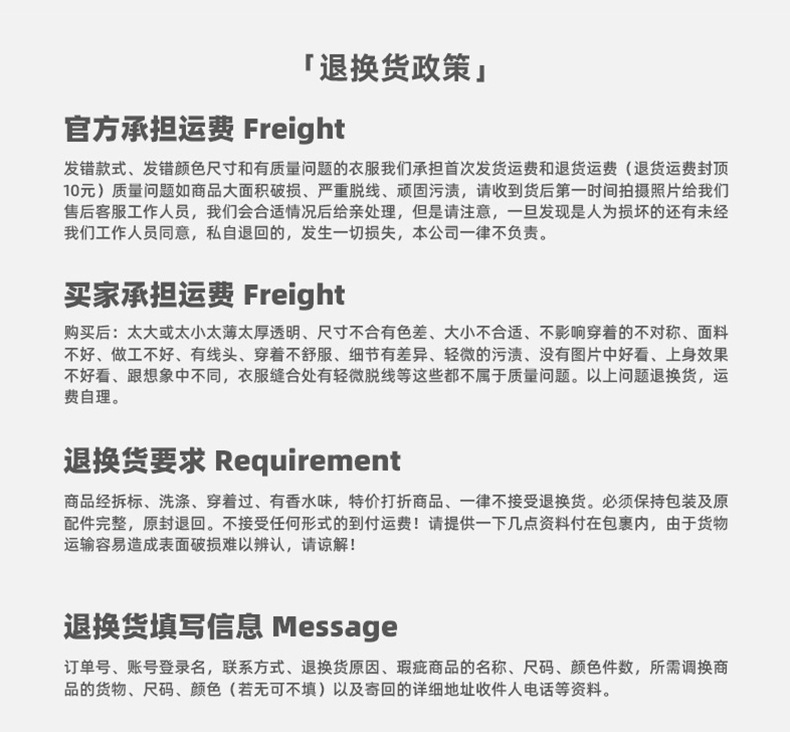 男士T恤230克酸洗炒雪花宽松做旧复古水洗短袖男纯棉t恤落肩欧码详情31