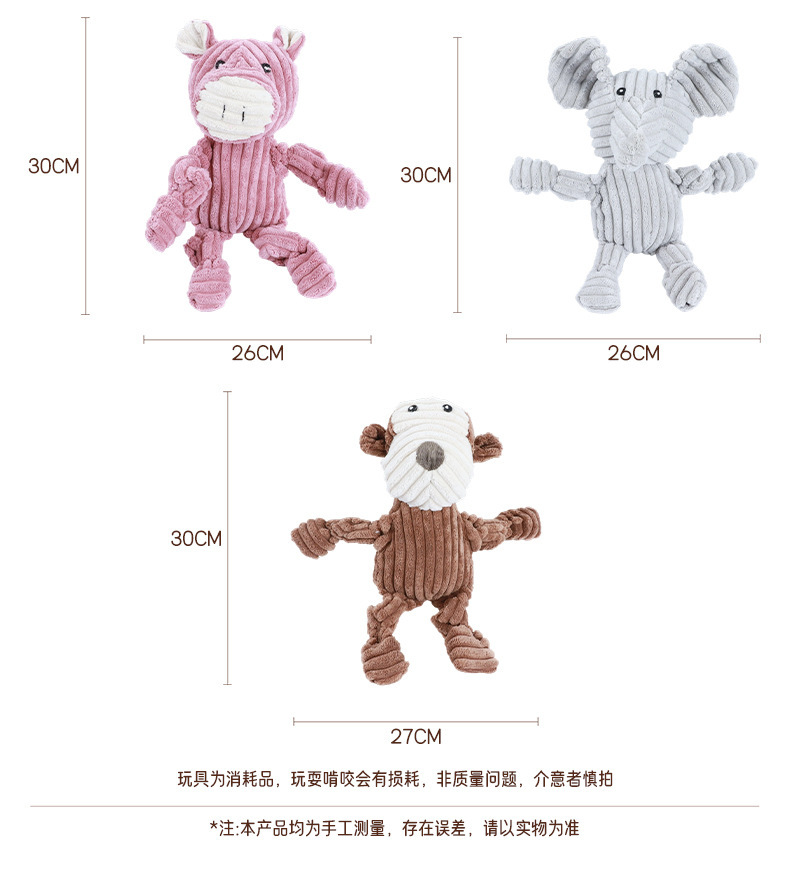 Dog toys, biting resistant animal plush sound-making dolls, small puppies grinding their teeth to relieve boredom and self-entertainment, pet toys for relaxation pic 10