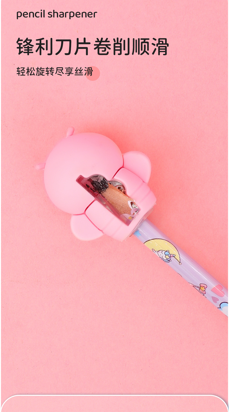 Weibo Firefly Silicone Pencil sharpener, cute student handheld pencil sharpener, PVC pencil sharpener wholesale products, pencil sharpener stationery supplies pic 4