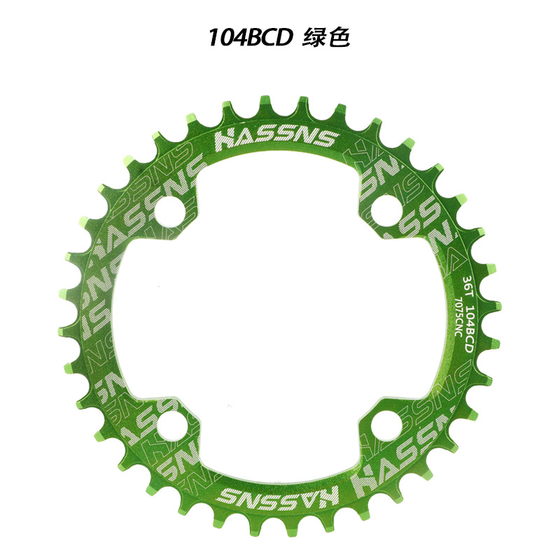 HASSNS山地自行车104BCD牙盘 正负齿盘片32T34T36T38T40T圆盘椭盘详情17