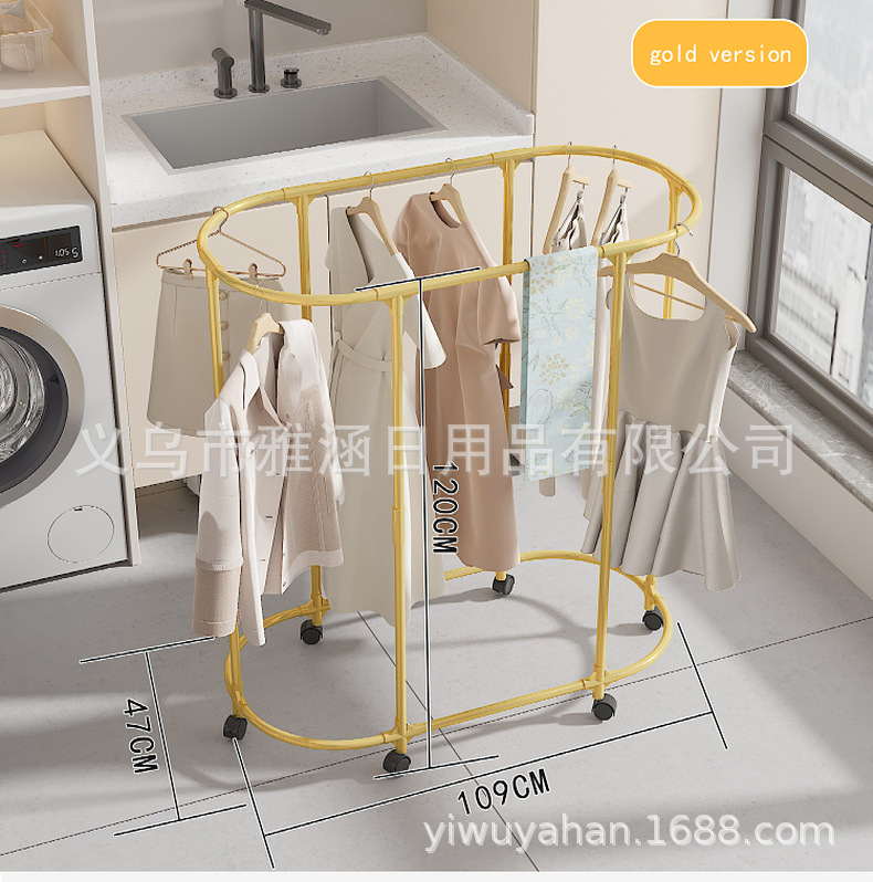 跨境源头工厂新款椭圆形旋转多功能晾衣架嗮衣架服装展示架陈列架详情9