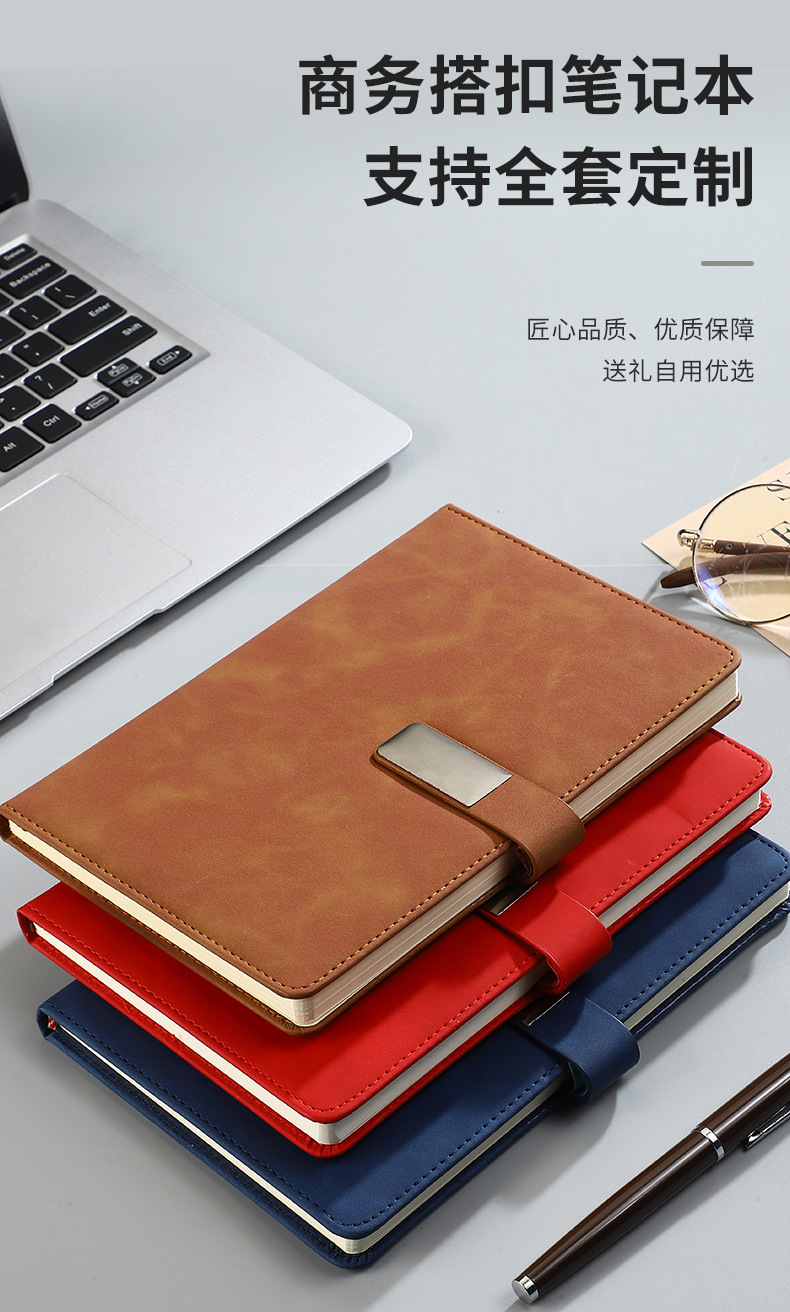 A5 magnetic buckle thickened business office diary, high appearance level gift set, festival and holiday supplies gift box, office supplies customization, customizable souvenirs pic 1