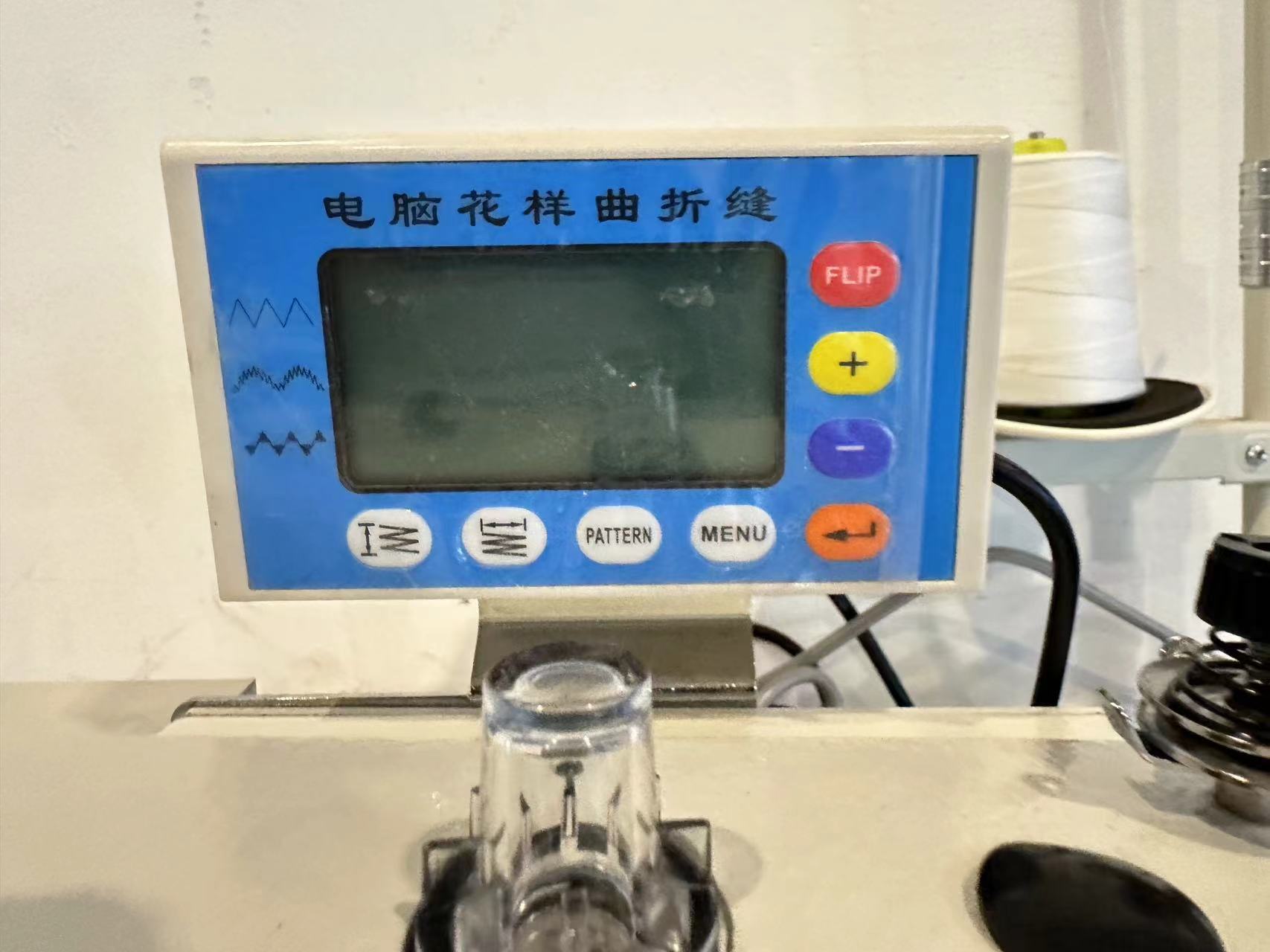 Three-dimensional computer flower machine, herringbone car, lotus root car, flower shape machine pic 5