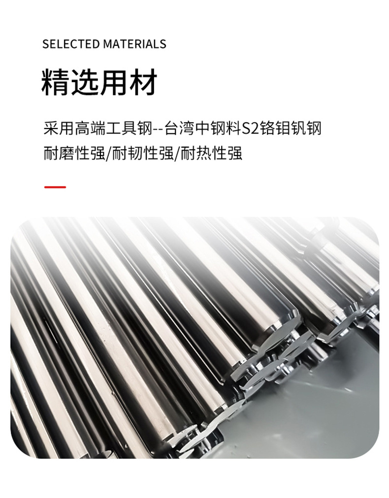 源头工厂十字螺丝刀强磁S2钢高同心度800十字电批头工业级螺丝刀详情7