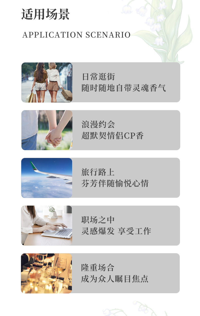 战无不胜勇者银色奖杯男士自然诱惑香水100ml奖杯勇者跨境香水详情12