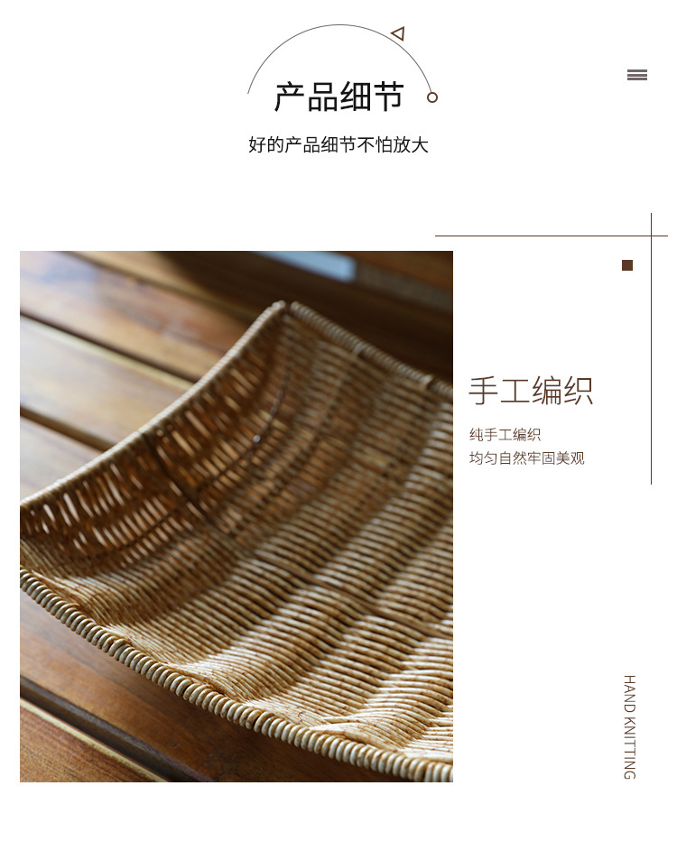Rattan-like woven fruit platter, hotel restaurant, dried fruits, fried snacks, snack box, fruit basket pic 7