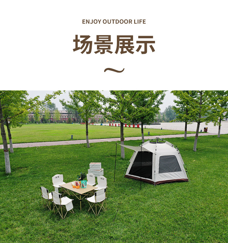 Z便携式蛋卷桌户外折叠桌椅野餐露营装备收纳桌餐桌铝合金烧烤桌详情16